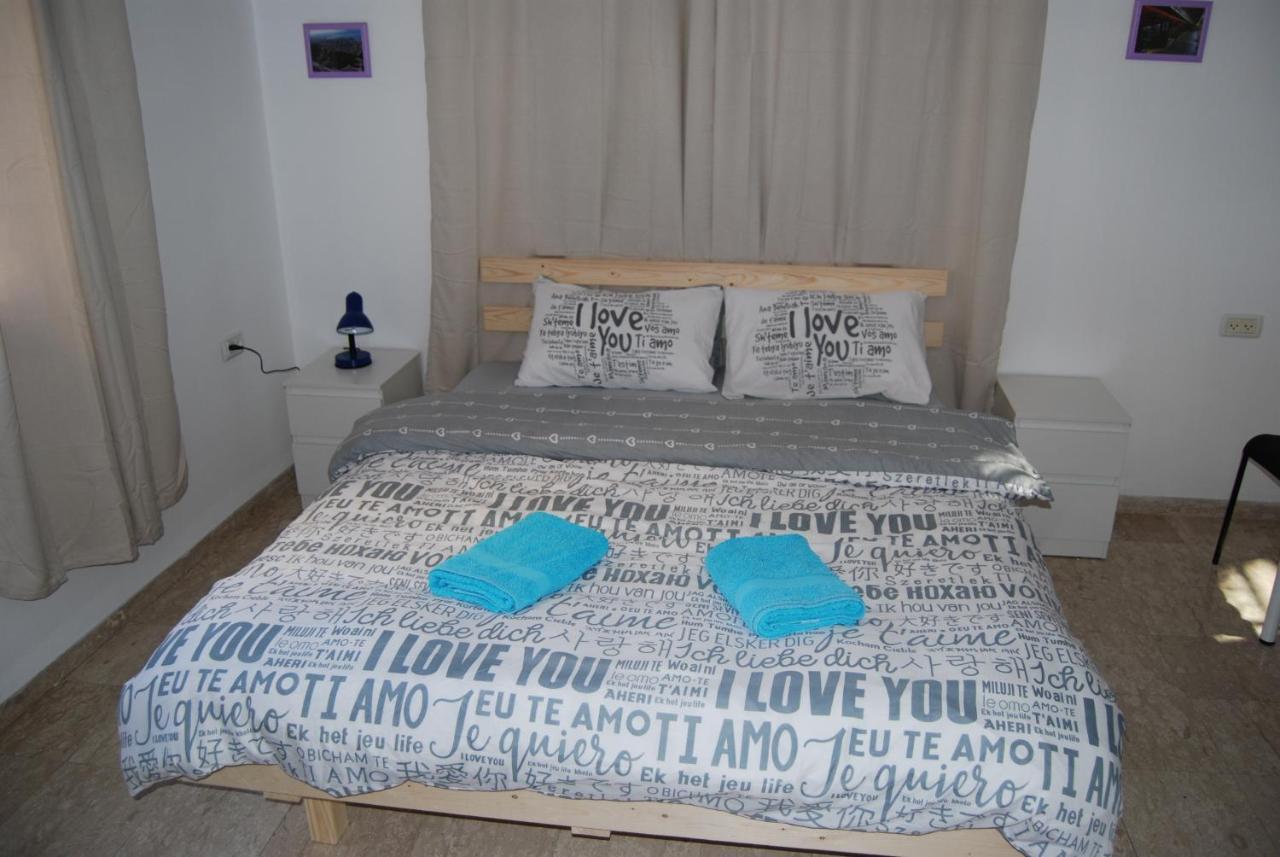 Apartment Comfy - For A Quiet, Family Holiday Without Parties Haifa Exterior photo